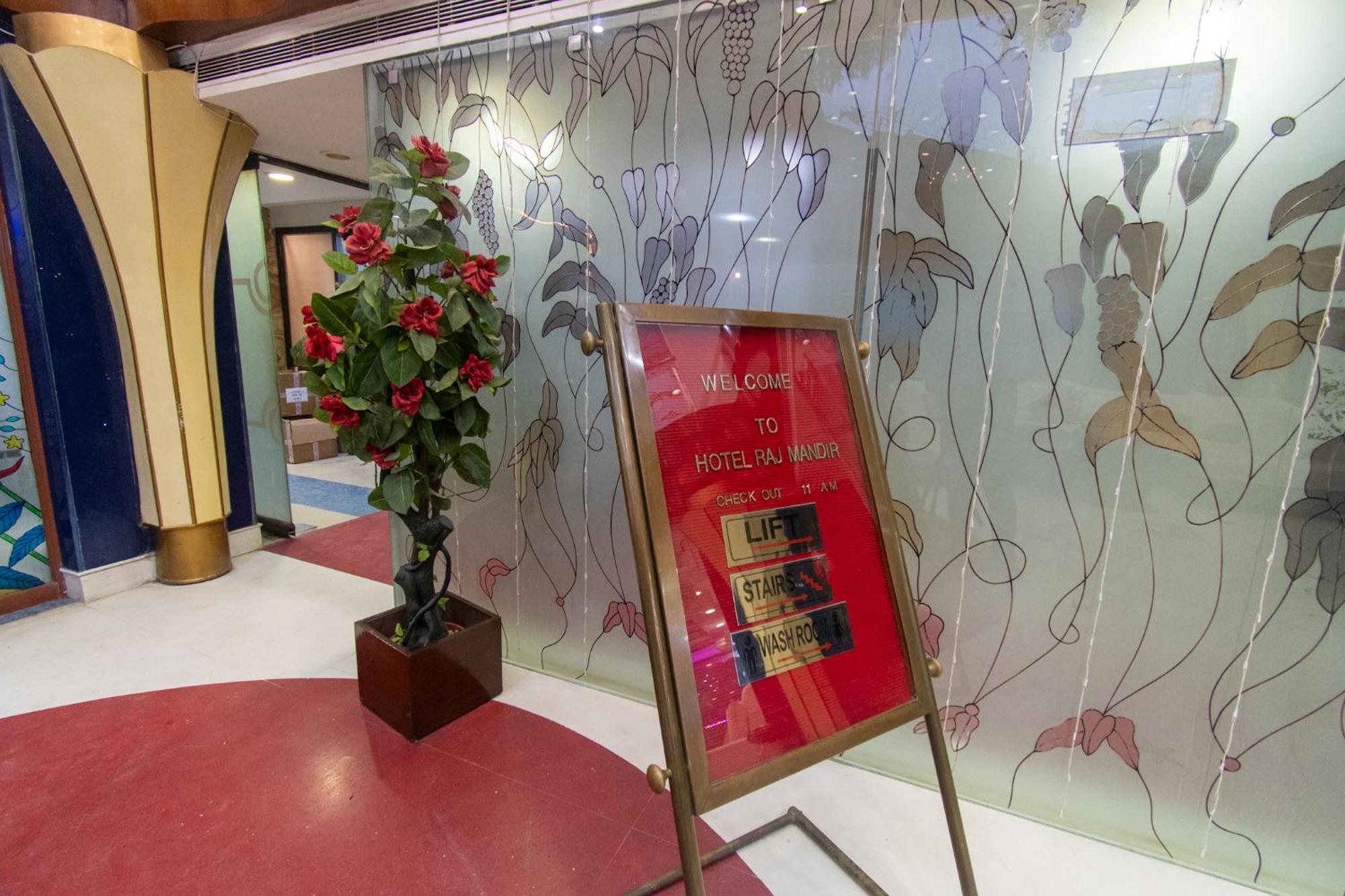 Hotel Raj Mandir Haridwar Luaran gambar