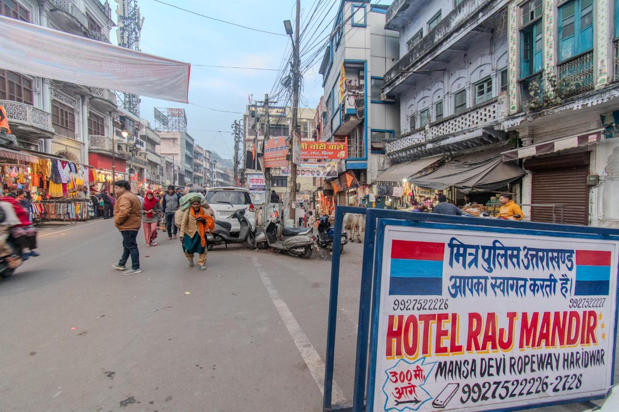Hotel Raj Mandir Haridwar Luaran gambar
