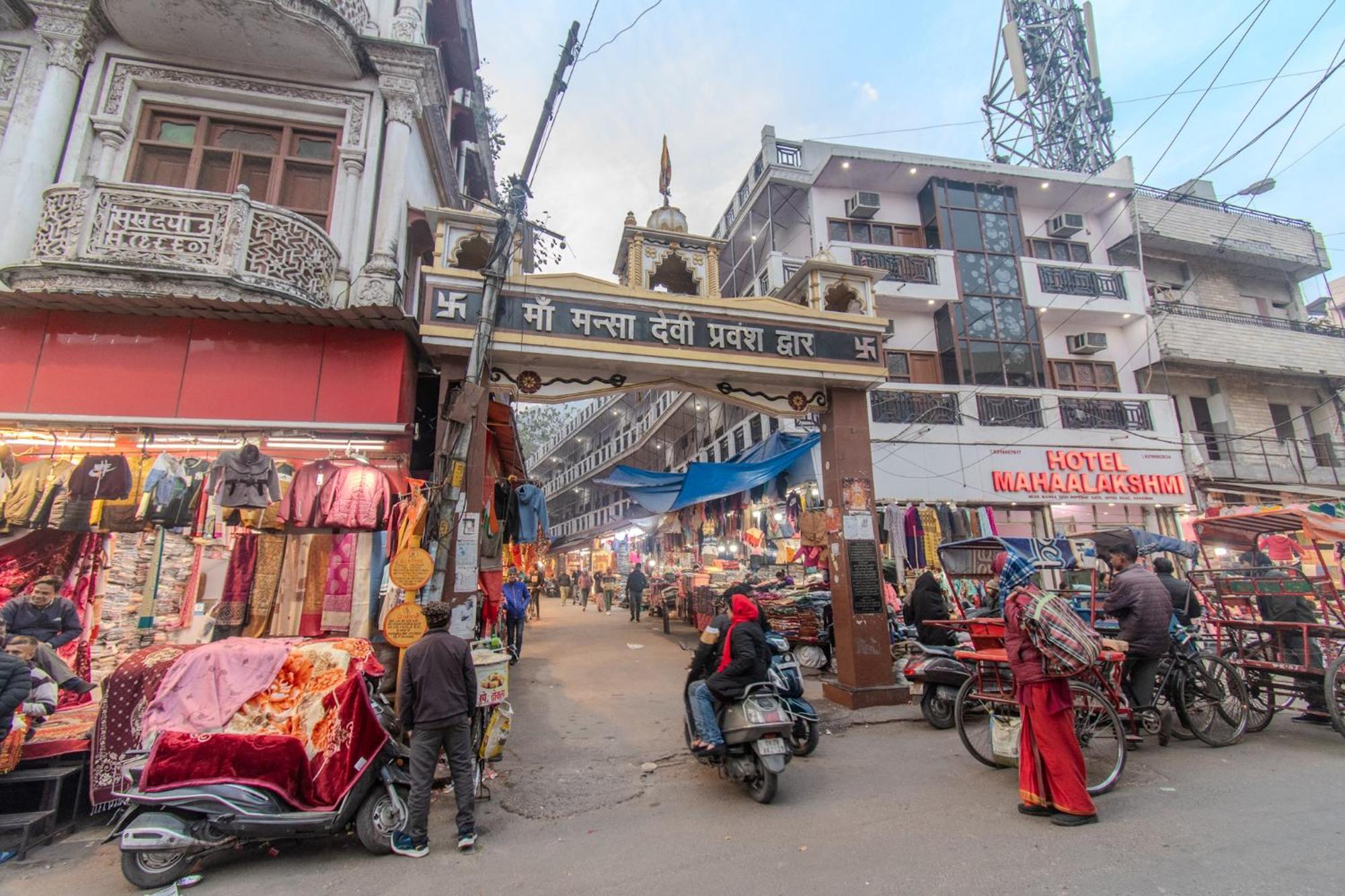 Hotel Raj Mandir Haridwar Luaran gambar