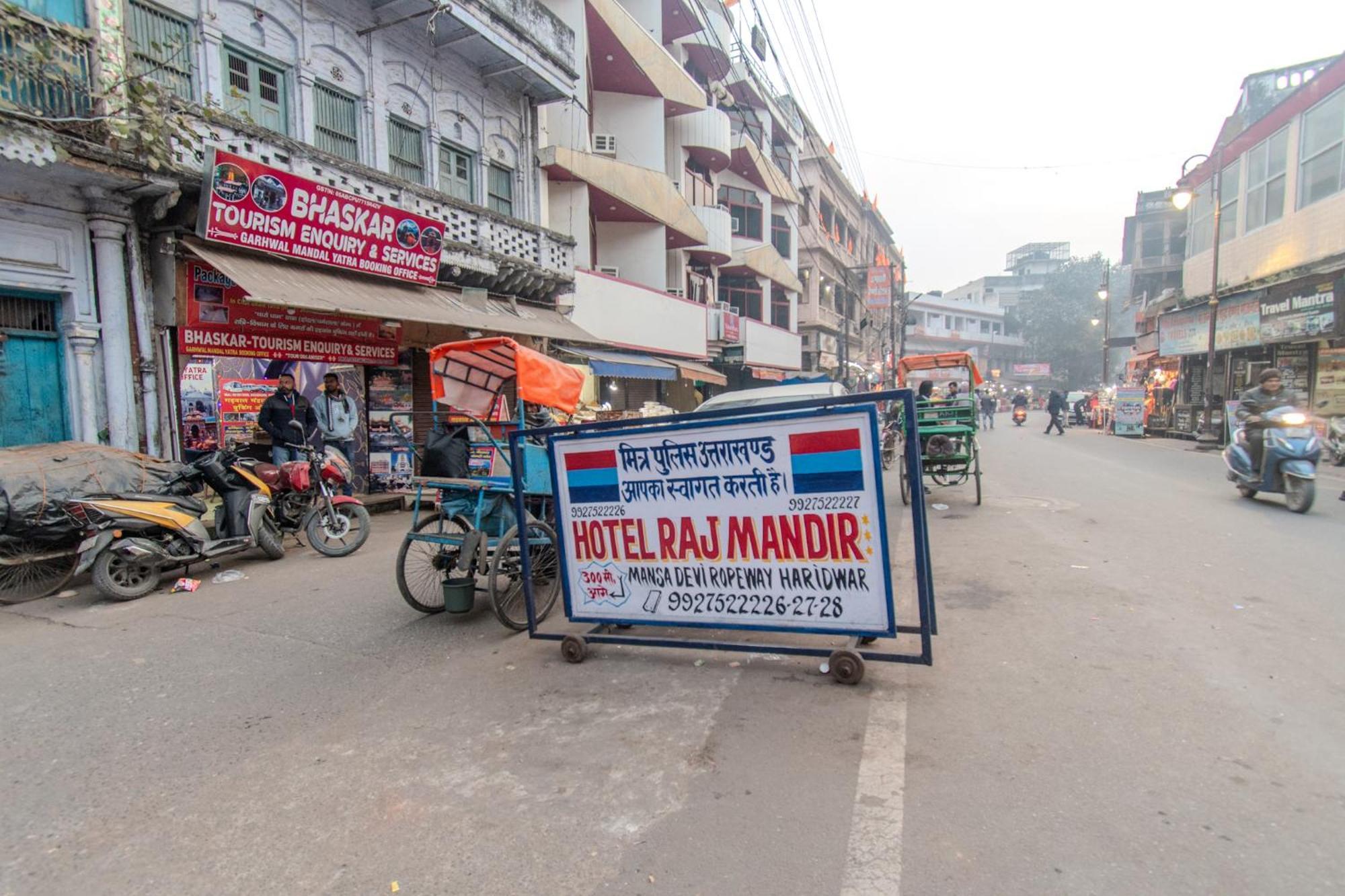 Hotel Raj Mandir Haridwar Luaran gambar